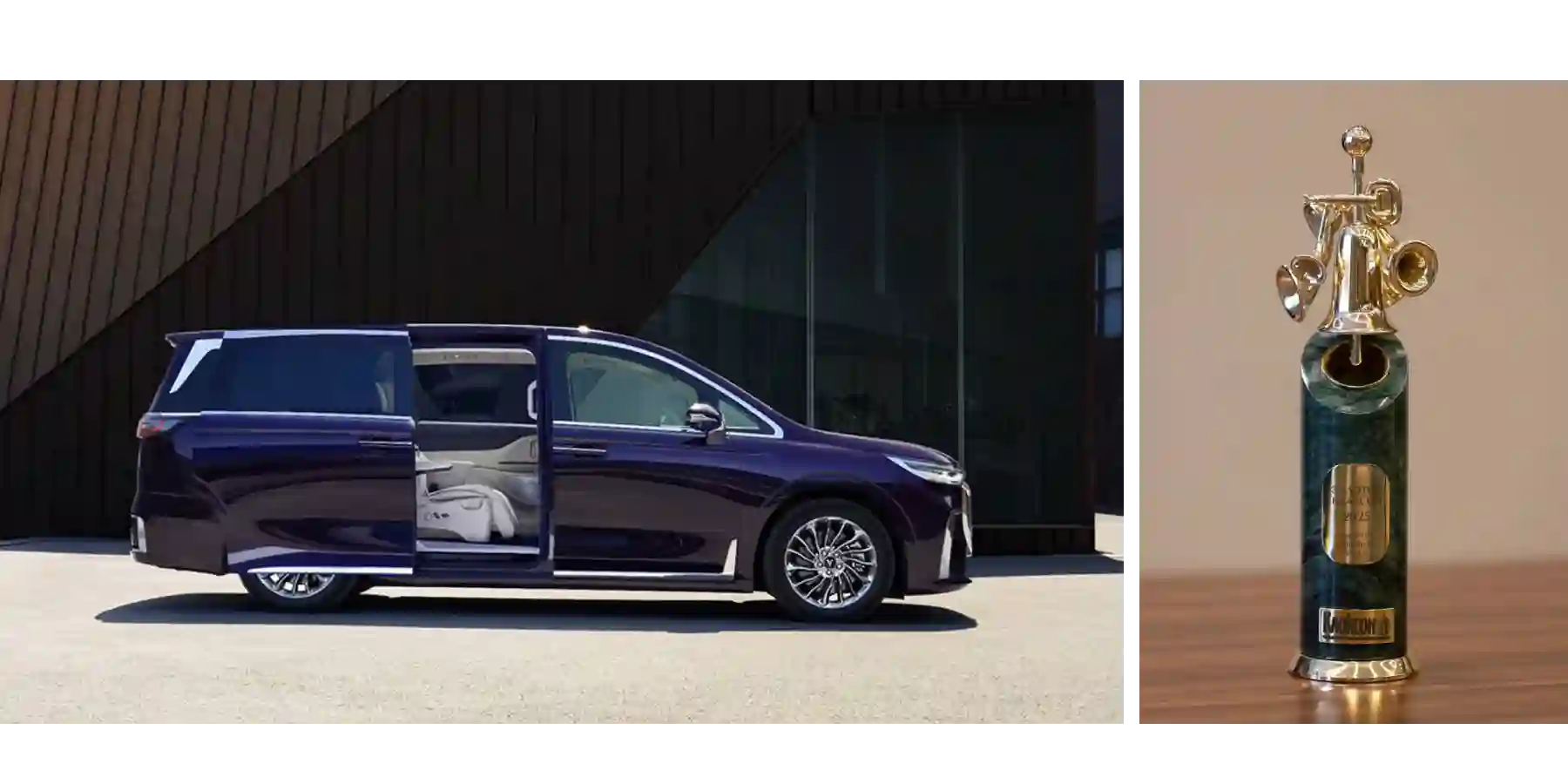 Новость VOYAH DREAM — ПОБЕДИТЕЛЬ ПРЕМИИ «ЗОЛОТОЙ КЛАКСОН»